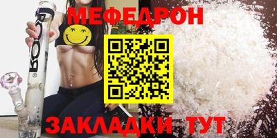 ECSTASY Гусь-Хрустальный