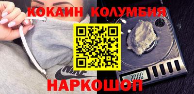 ECSTASY Гусь-Хрустальный
