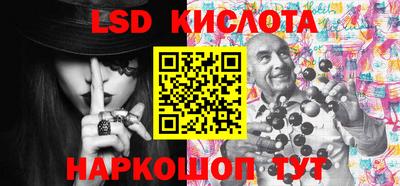 кокаин колумбия Татарск