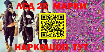 mdma Гусиноозёрск