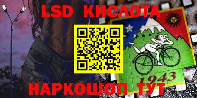 не бодяженный Гусев