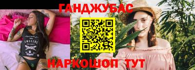 ECSTASY Гусь-Хрустальный
