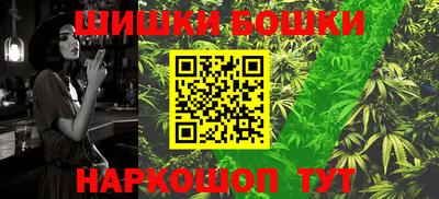 mdma Гусиноозёрск