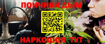 ECSTASY Гусь-Хрустальный