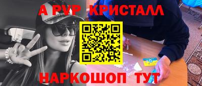 не бодяженный Гусев
