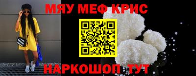 не бодяженный Гусев