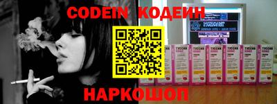 гидропоника Тверь